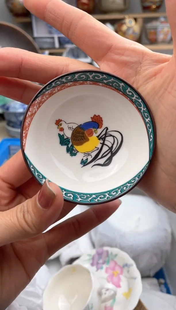 【闪购商品】瓷片默认微瑕，看清尺寸品相再拍