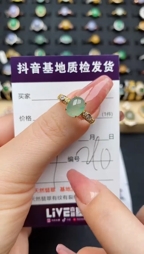 翡翠戒指银S925镶嵌...........