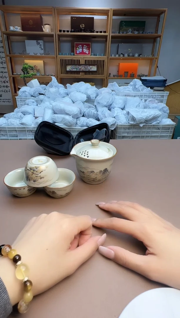 【闪购商品】瓷制品S1111111111111