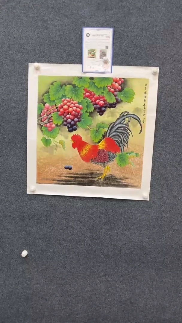 国画9.29-XX-黄春香-70斗方-1