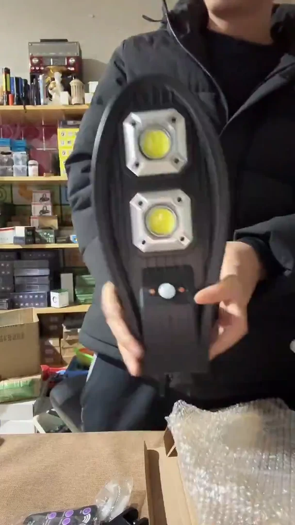 太阳能灯自己换电池