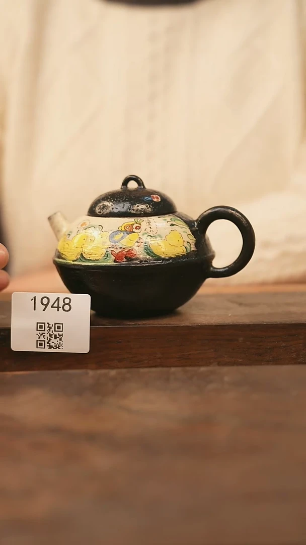 【落单孤品】/杯子@@1948