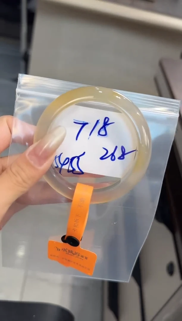 玛瑙/玉髓手镯未镶嵌?T18
