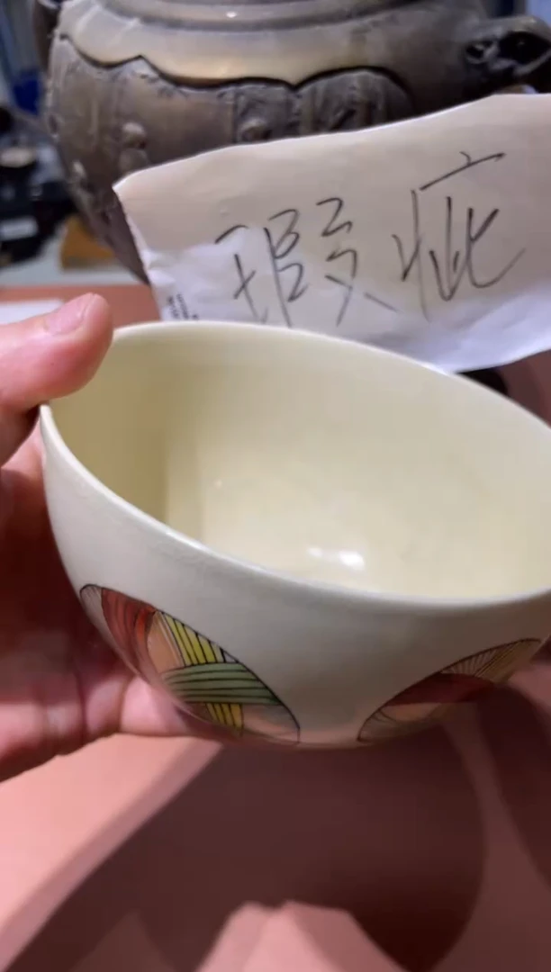 其他【】【清新典雅的回流瓷器快来拍呀】