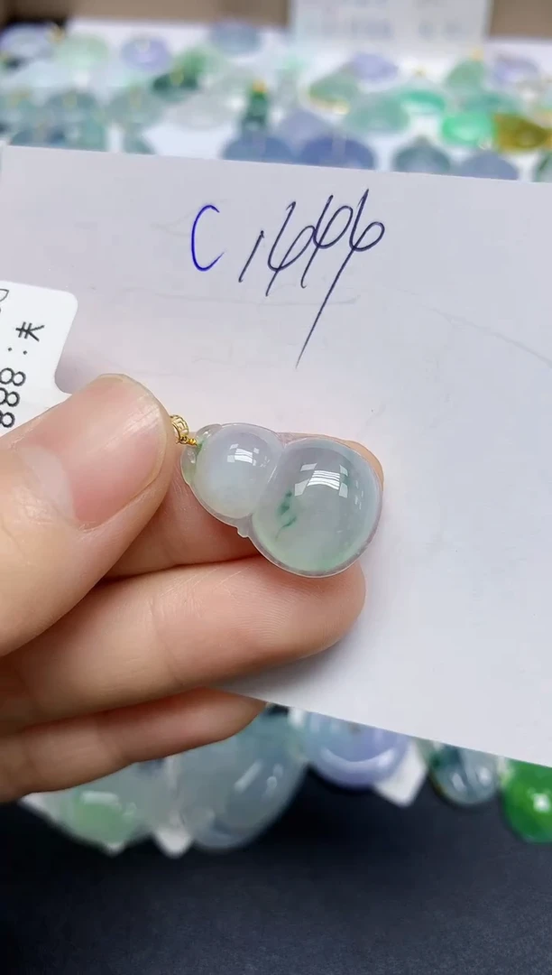 颈饰18K金镶嵌翡翠天然缅甸翡翠A货翡翠百元以上9元证书费自理