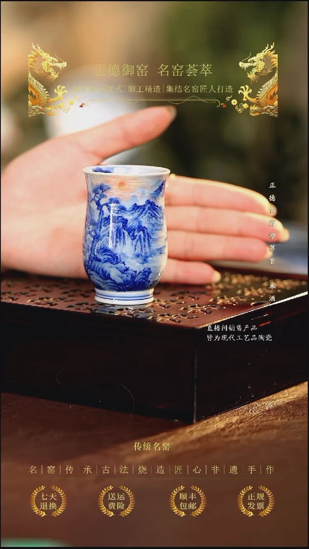 文凤...............