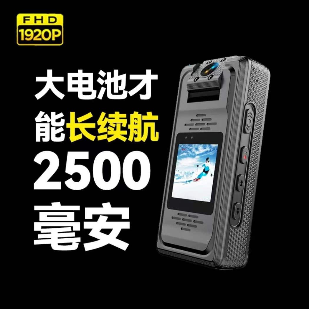 超大电池骑行录像行车记录仪摄像机无线防抖运动相机摩托车记录仪