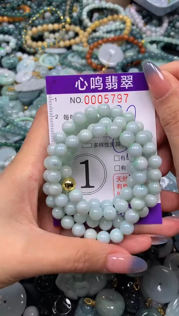 颈饰未镶嵌翡翠闪购005797