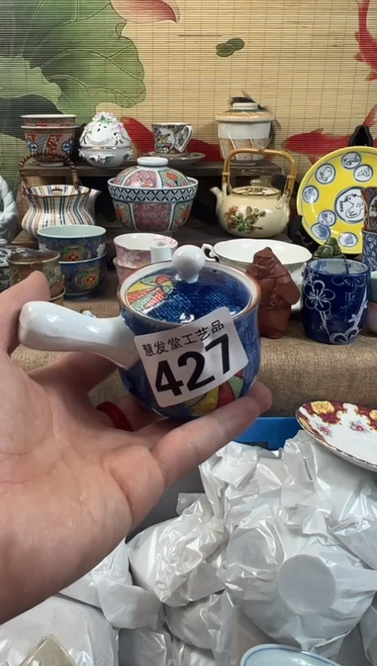 慧发堂工艺品大漏