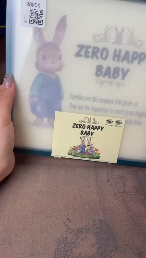 【闪购商品】杯别算了真划算买它@@XQ408