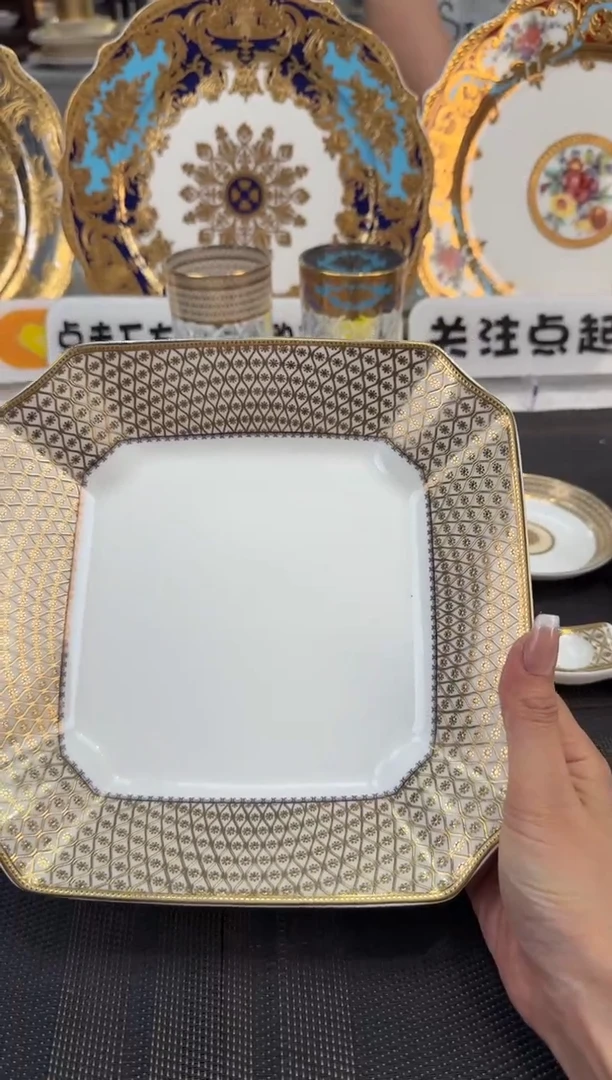 瓷片8英寸方形菜盘