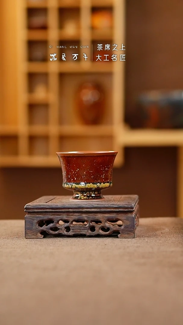 【闪购商品】瓷片钧瓷手作美器 叶A489