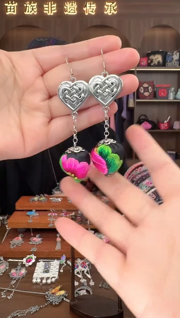 【闪购商品】织绣扶光苗绣传承28