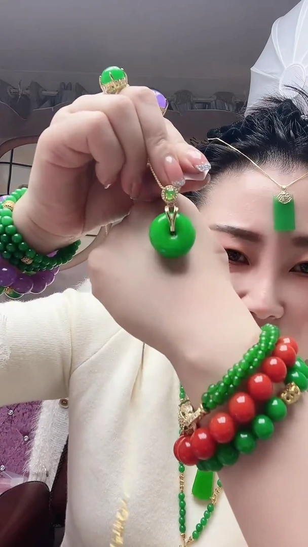 【闪购商品】翡翠颈饰14K金镶嵌39号