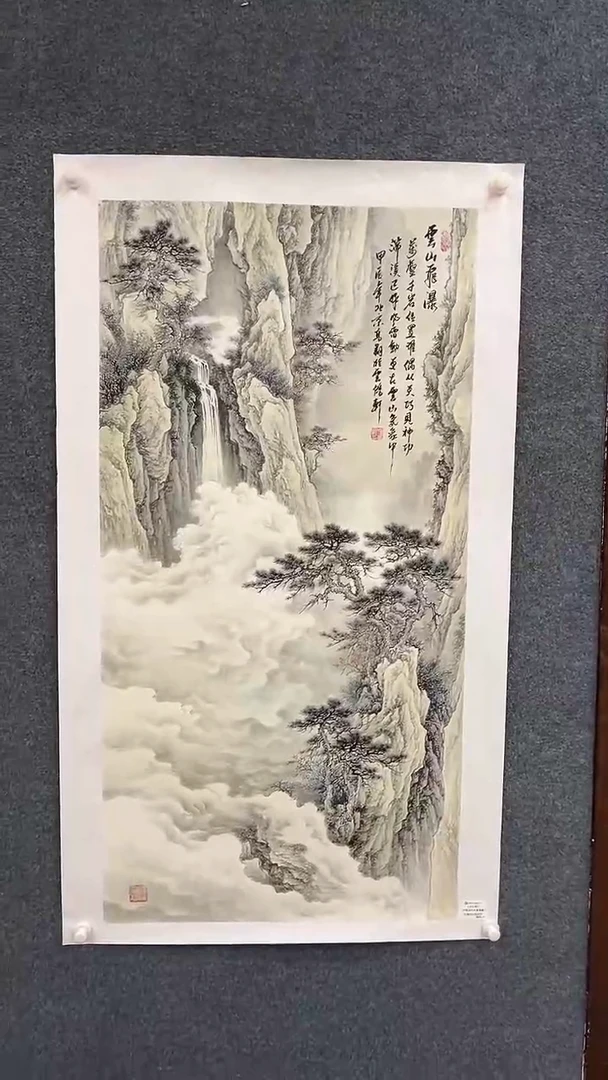 国画11.8优选A-冯高翔红书原作-四尺-05