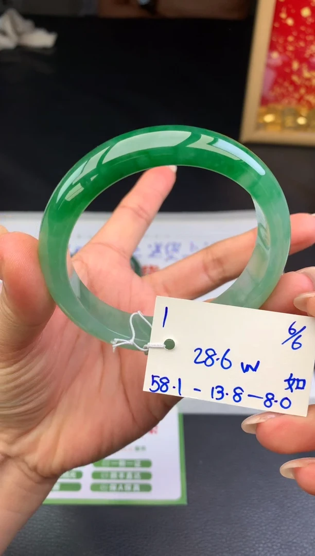 翡翠手镯未镶嵌玉手镯定金