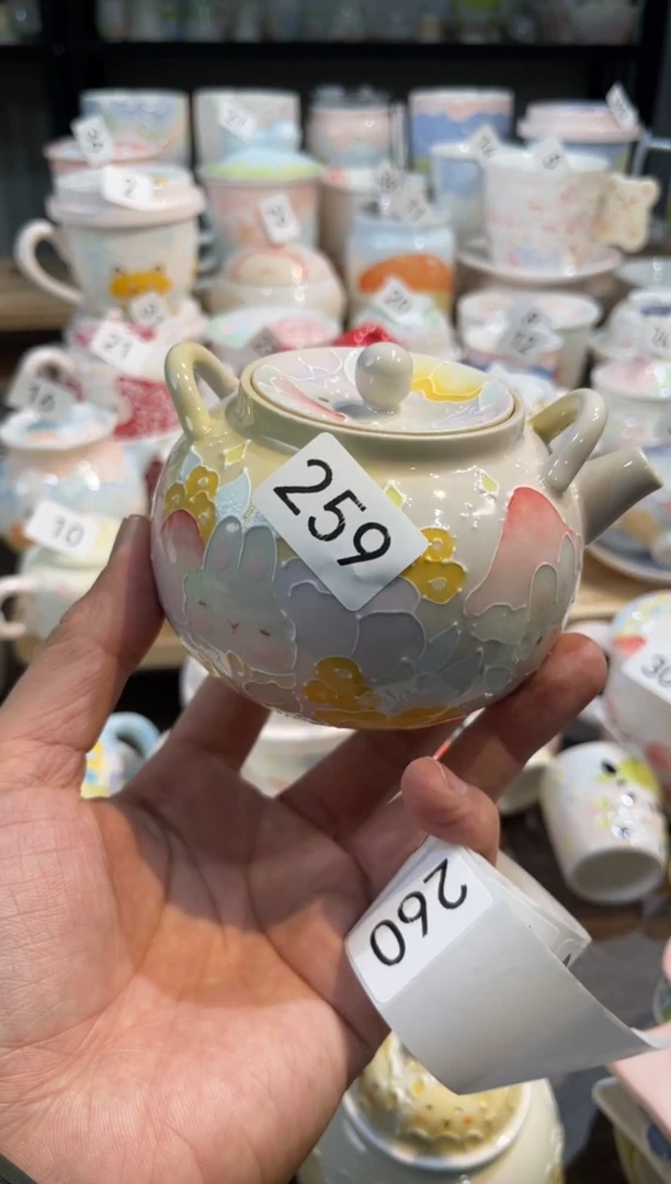 【闪购商品】259号号号号号号号号号号号