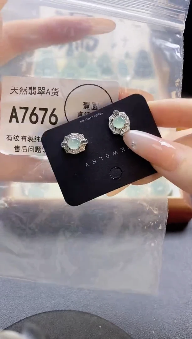 吊坠(赠链)未镶嵌翡翠天然翡翠A货