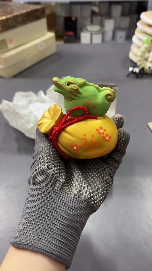 瓷片满38包邮，编号：R442