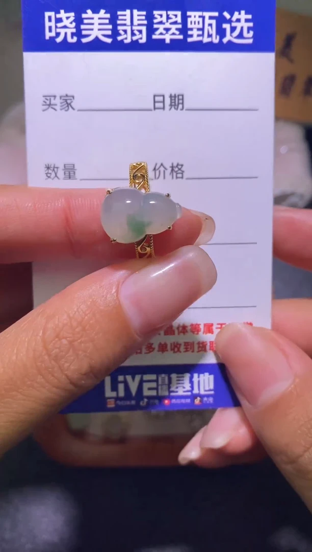 银S925镶嵌戒指翡翠008