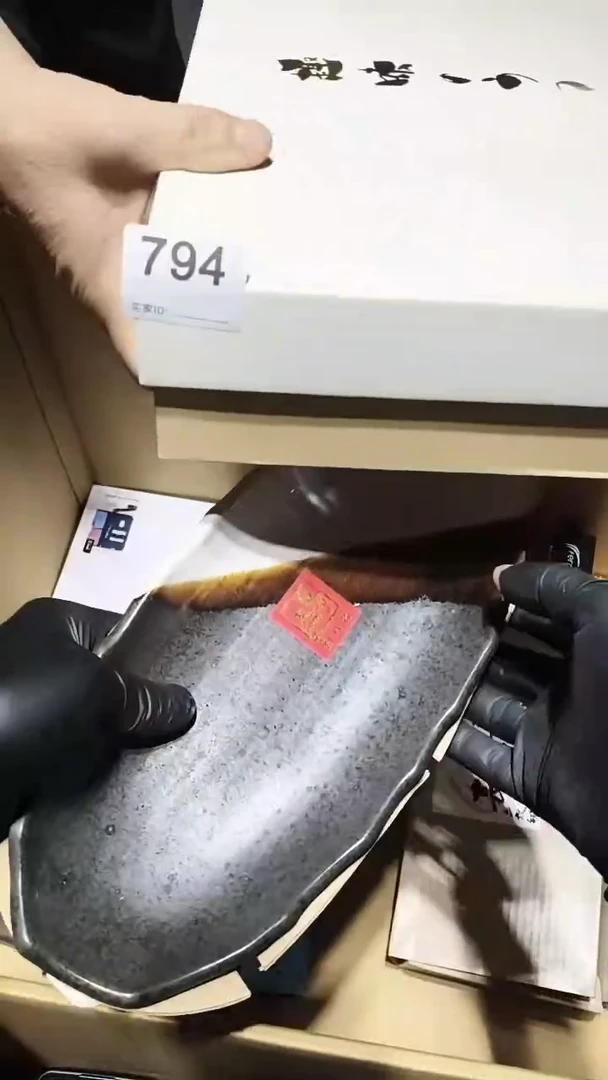 老*794 茶道具。。。。。