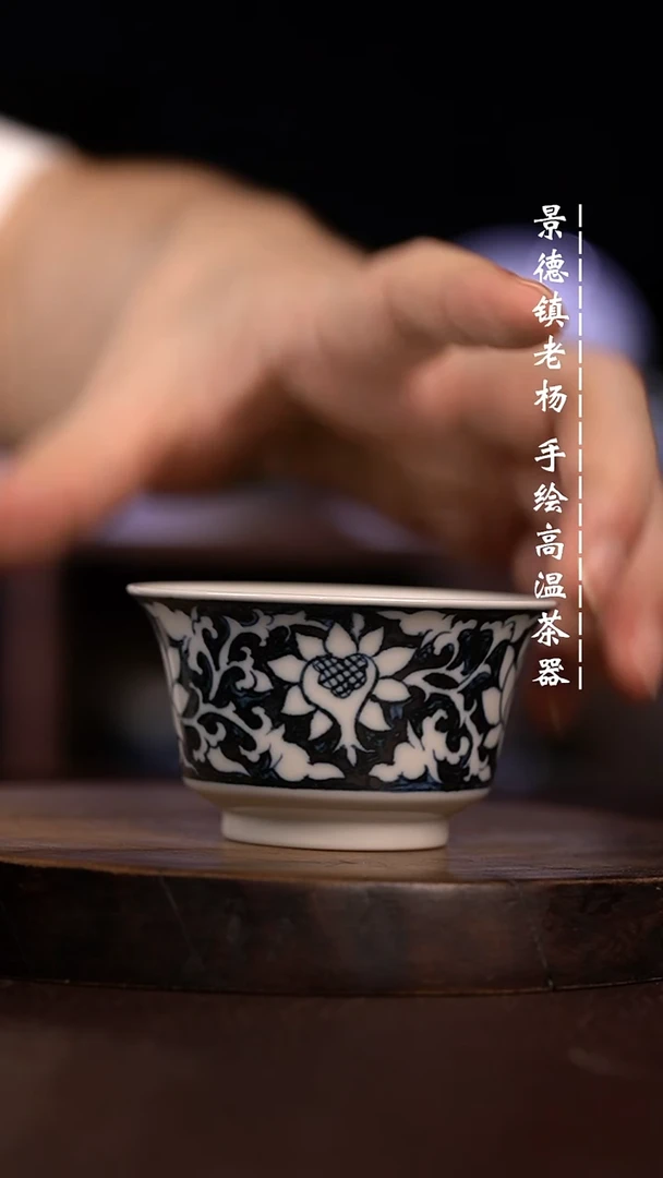 微瑕福利 现代瓷