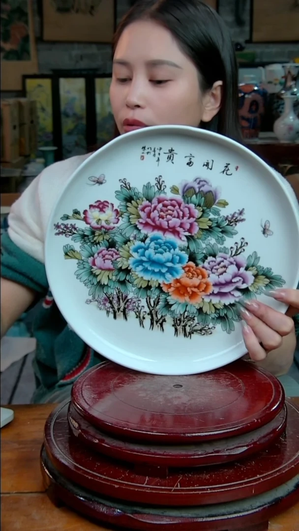 摆件景德镇陶瓷摆件牡丹茶盘