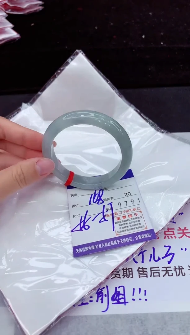 翡翠手镯未镶嵌111111111