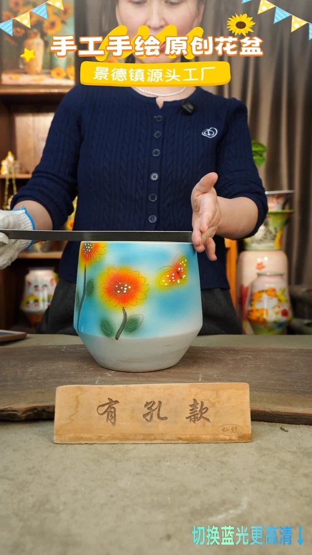 陶瓷10-272 口径15高度17 1-2误差 微瑕