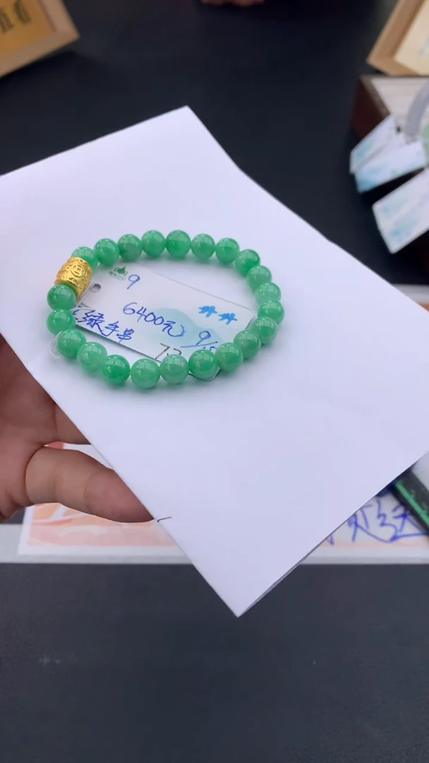 未镶嵌手串翡翠自带#送人#，联系客服核对地址~