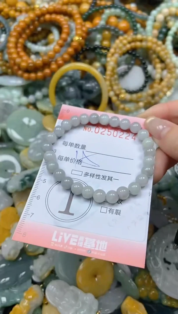 未镶嵌挂件翡翠闪购0250224