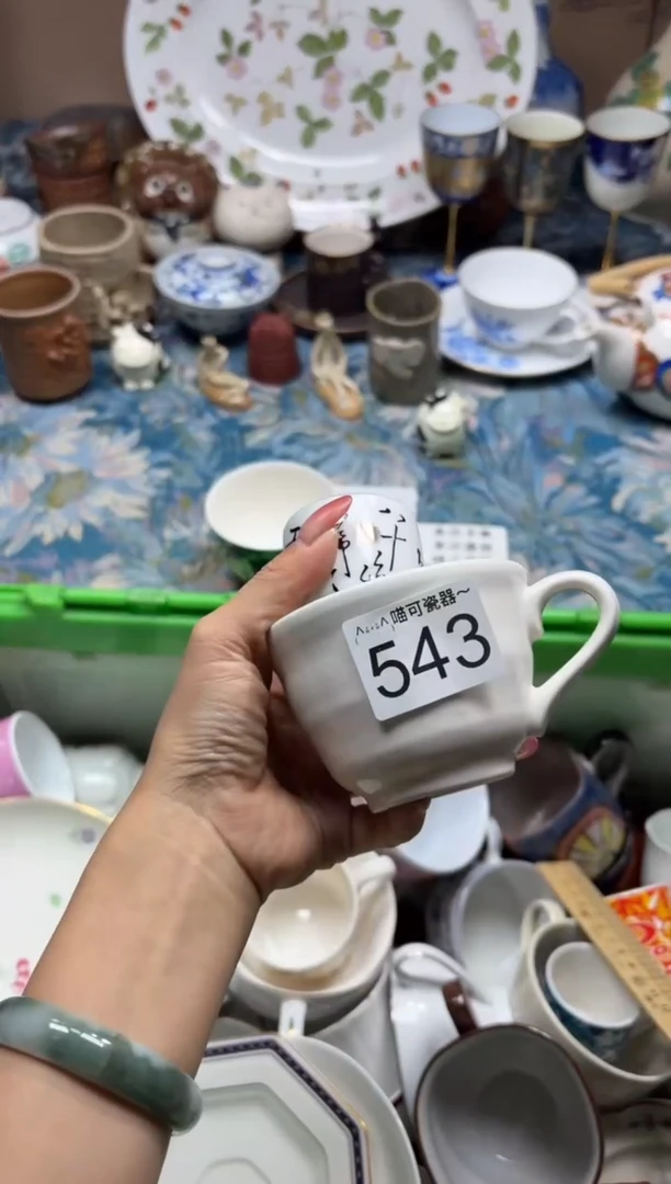 手工艺品琉璃三****?543