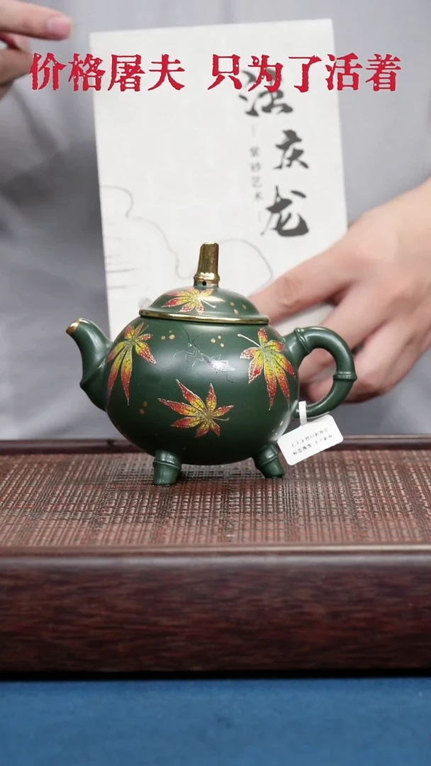 茶杯紫砂紫砂紫砂紫砂紫砂