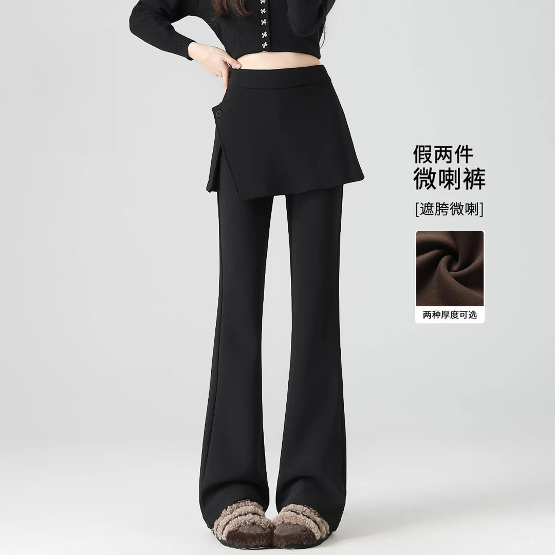 黑色加绒微喇裤女秋冬2025新款高腰显瘦假两件屁帘加长西装喇叭裤
