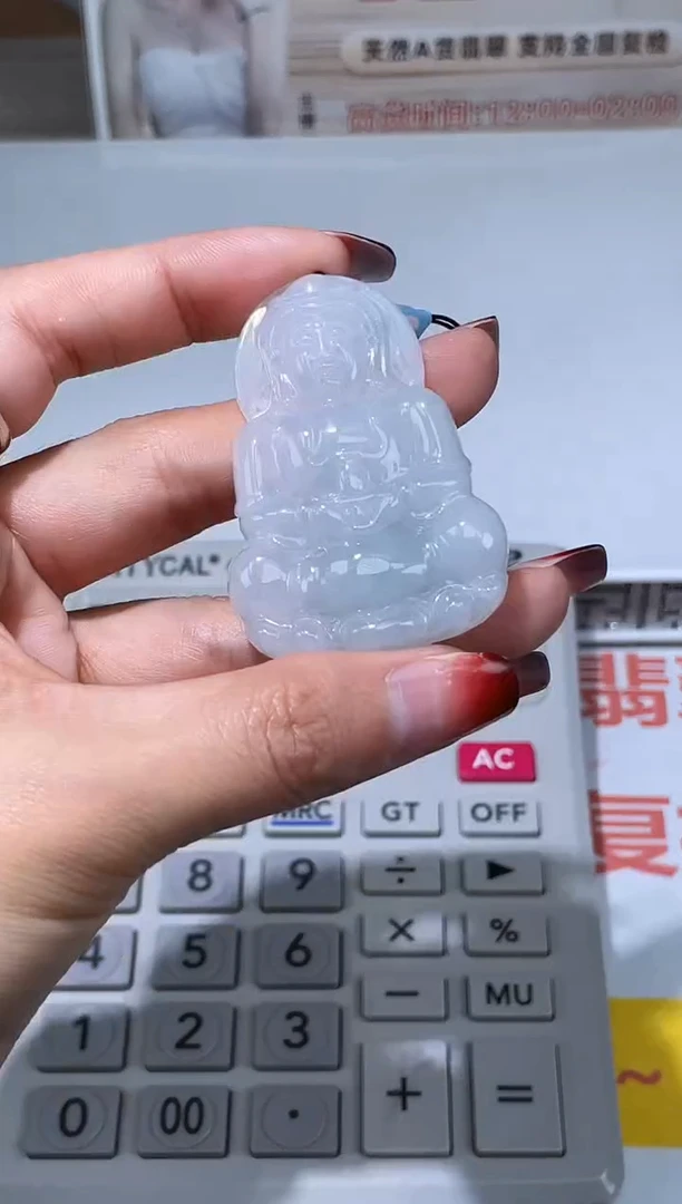 【闪购商品】定制翡翠未镶嵌不退不换随机发CMH1件-A