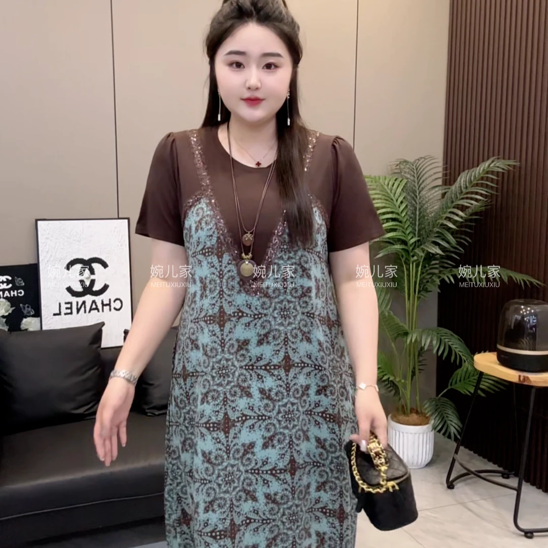 【婉儿家】碎花洋气气质中长款连衣裙长裙显瘦休闲夏季假两件拼接