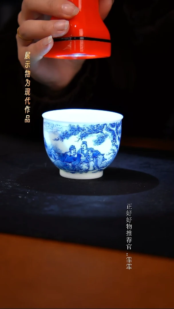 景德镇手工手绘瓷