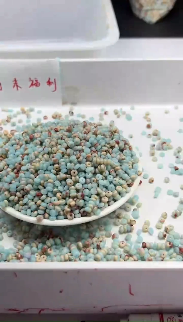 未镶嵌颈饰玛瑙/玉髓w2257寿山石算盘4*2mm*100颗