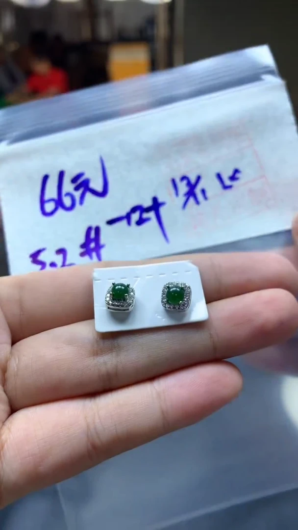 未镶嵌定制翡翠一***～耳钉1对挂件#66元毛货需抛光