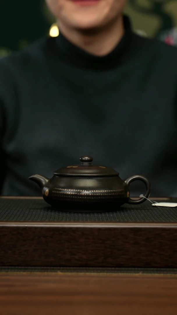 【闪购商品】紫砂茶壶宜兴原矿 手工 紫砂壶容量200CC