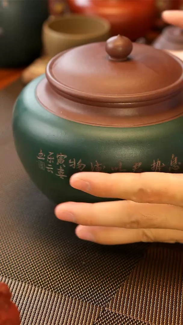 【闪购商品】紫砂茶壶茶叶罐 半斤装 