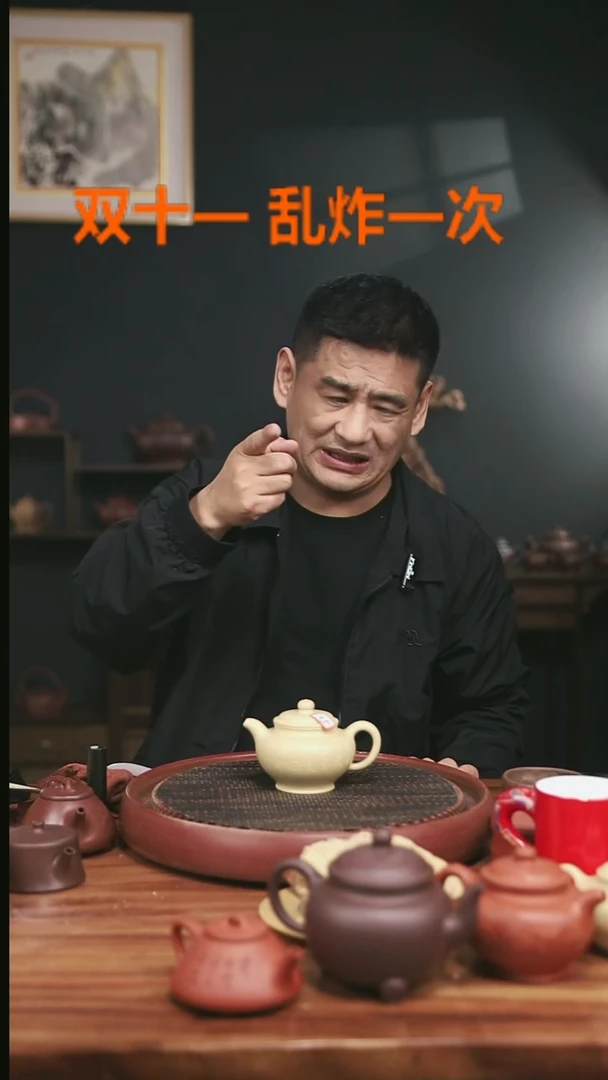 茶壶紫砂35号大亨掇只刻绘360CC