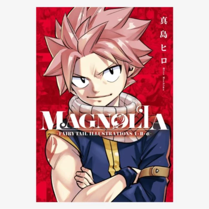 现货 日文原版 MAGNOLIA－FAIRY 真岛浩画集 妖精的尾巴漫画解说