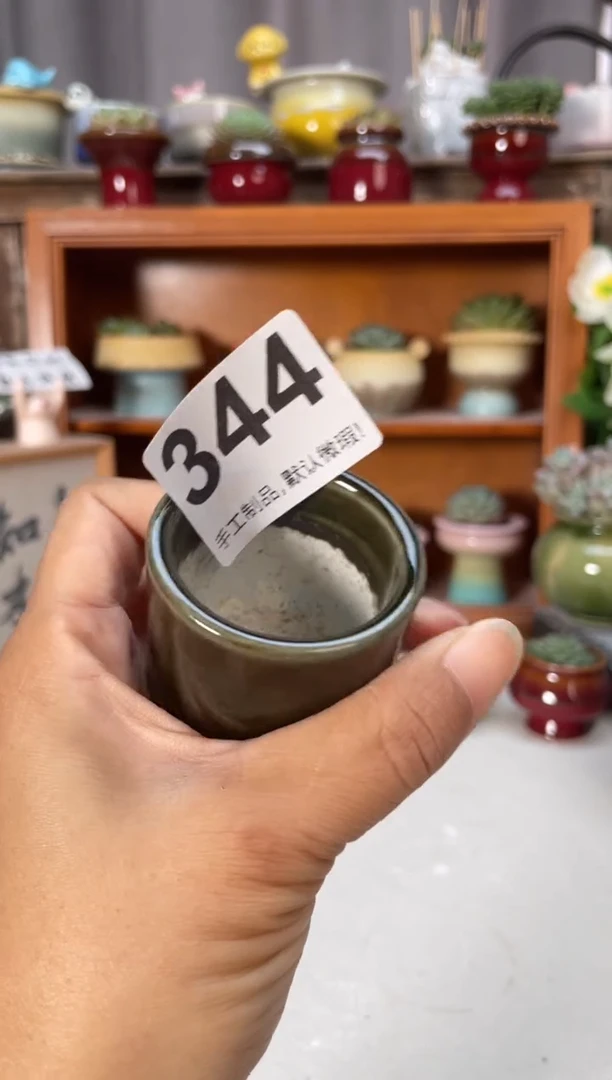 瓷片344知木小方花盆编号