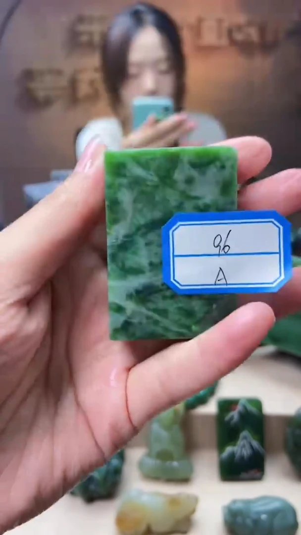 和田玉未镶嵌挂件1