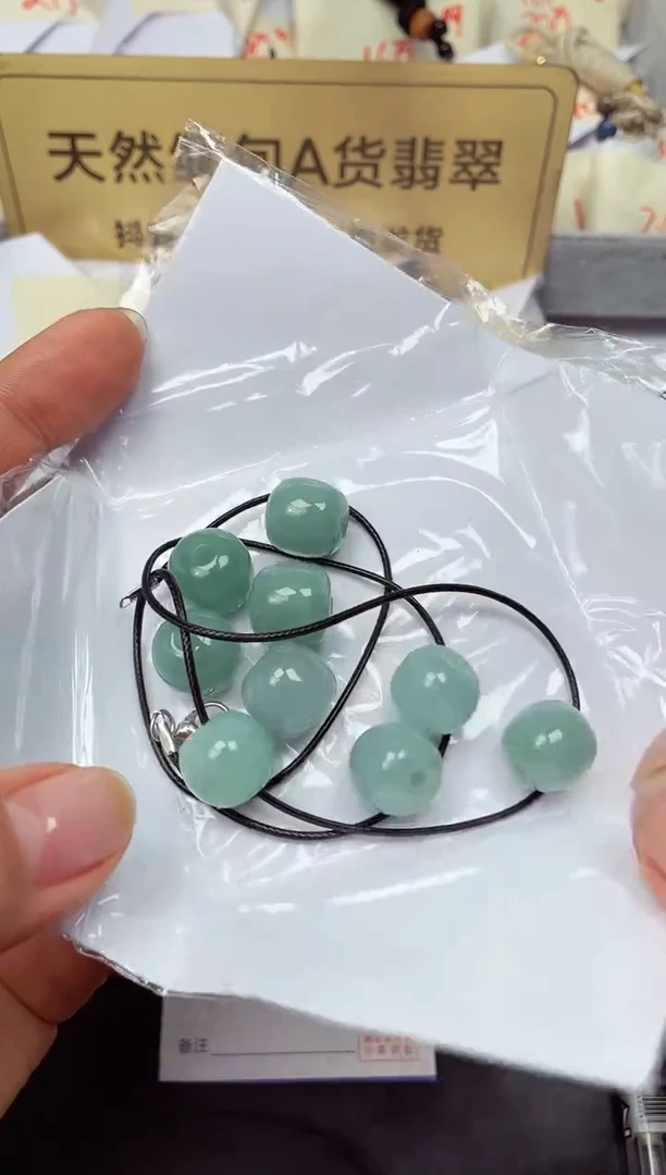 颈饰未镶嵌翡翠天然缅甸翡翠A货（多样性发一）