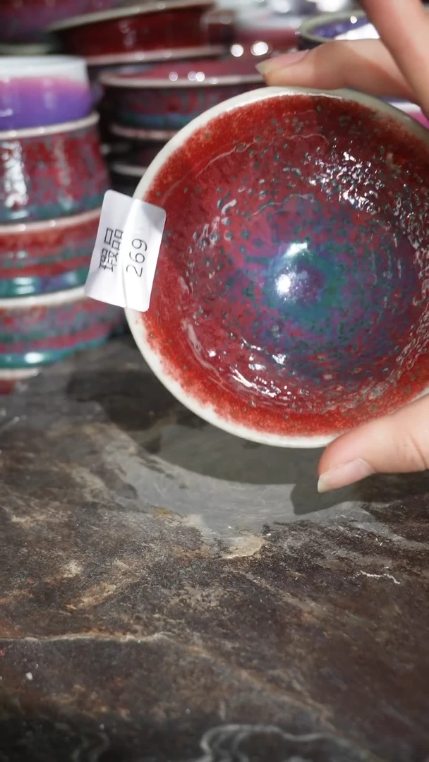 摆件陶精品窑变钧瓷茶器