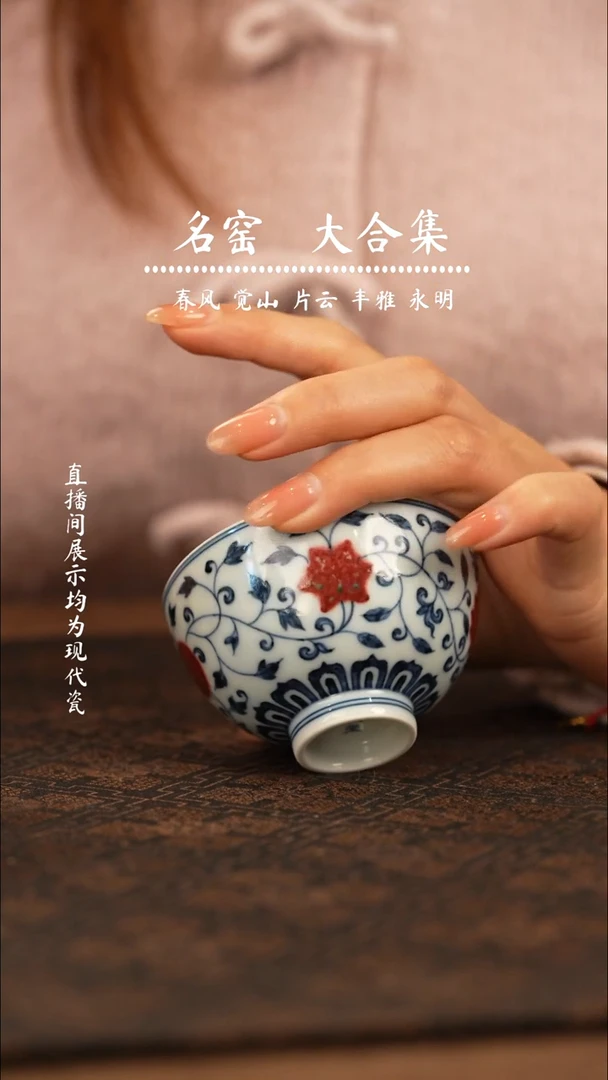 瓷瓷瓷瓷瓷瓷瓷瓷瓷瓷瓷瓷