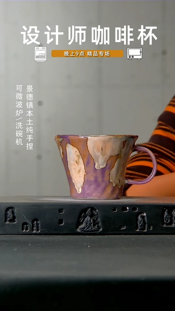 635高温手作 食品级