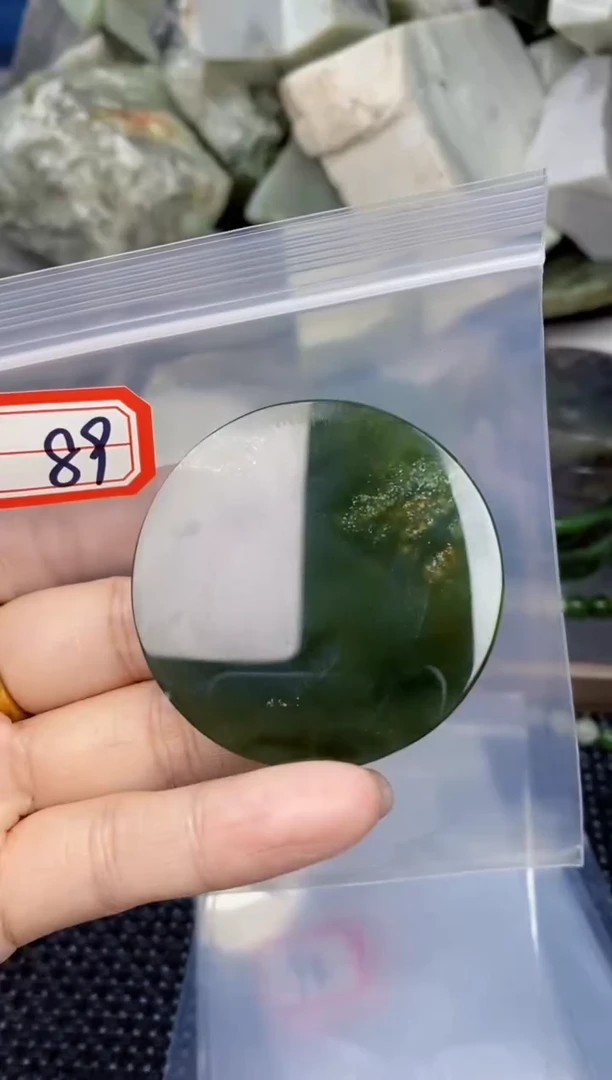 【闪购商品】和田玉多样性发货未镶嵌多样性发货
